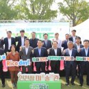 인천축산업협동조합 이미지