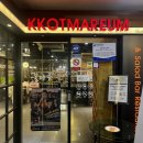 꽃마름 거창점 이미지