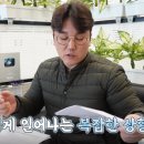 상록다실 | 1톤 윙바디 신차 영업용 넘버 계약 후기 신규 번호판 이전비 절약하는 방법