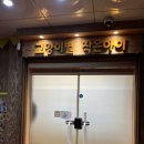 아이별 | [ 수원 영통 ] 내돈내산 영통고양이카페 영통냥카페 고양이별 작은아이 솔직후기
