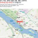 마포한강 아이파크 아파트 이미지