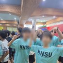 한국체대 태평양 태권도 | 서대문구태권도/북가좌동태권도/북가좌초/한국체대태평양태권도[1박2일 합숙]