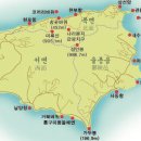 태하