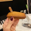 밀앤콩