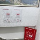 서울숲노래연습장 이미지