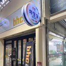 화천시장가동 이미지