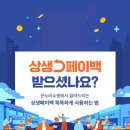 안일 온누리 이미지