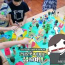 초등역사교실 이미지