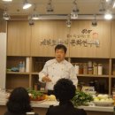 TBK푸드