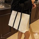 신가방