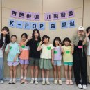 댄스교실(동아리) 이미지