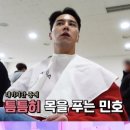 동원케미 이미지