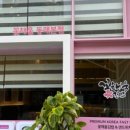 꽃채움김밥 이미지