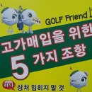 중고&다사