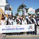 어서오시다 이미지