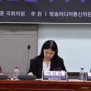 농업회사법인가온(주)