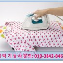 서울컴퓨터세탁 이미지