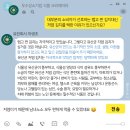 유한회사 야생초