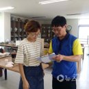 서천가스 이미지