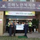 보해양조(주) - 5473 | 보해양조(주)