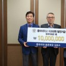 동아마취통증의학과의원 이미지