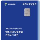 국일약국 이미지