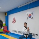 청솔태권도 이미지