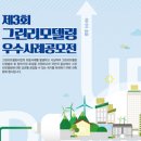 더케이건축사사무소 이미지