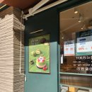 서초중앙로24길1-16 이미지