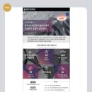 프로토텍주 이미지