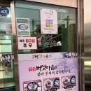 양덕동263 이미지