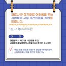 지오엠(GOM) 이미지