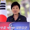 Park encourages North’s soldiers, citizens to defect Oct 03,2016 이미지