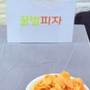 스포렉스 태권도 이미지