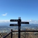 사당역 6번출구앞 | [전북 남원] 지리산 바래봉, 늦가을 등산 후기 (알레버스 이용)