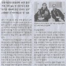 강원슈퍼 이미지