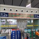 G7174 이미지