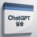 나는 식도락 전문가 이미지