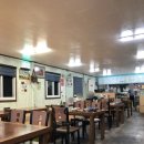 순이네반찬 이미지