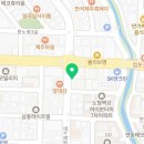제주갈치장제주 이미지
