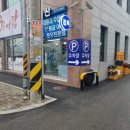 용문축산