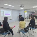 난타기초 이미지