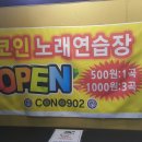 옵티마시민약국 이미지