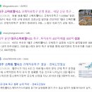 대구헬스 이미지