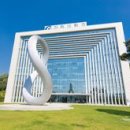 가천대학교 한국어 강사 모집 [10.26까지] 이미지