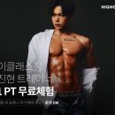 진현수퍼 네이버블로그