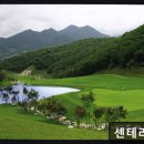 센테리움CC(대중제) | 충주 노은면 골프장 센테리움CC 친절한 캐디와 합리적 가격