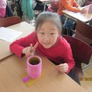 삼정자 초등학교 창의적 체험활동 *한지연필꽃이&amp;메모홀더* 이미지