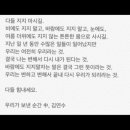 [질문글] 수험생, 공시생들을 위해 건강에 도움되는 비타민 추천해주자! 이미지