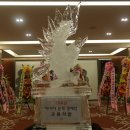 (주)한일씨엔에프 이미지